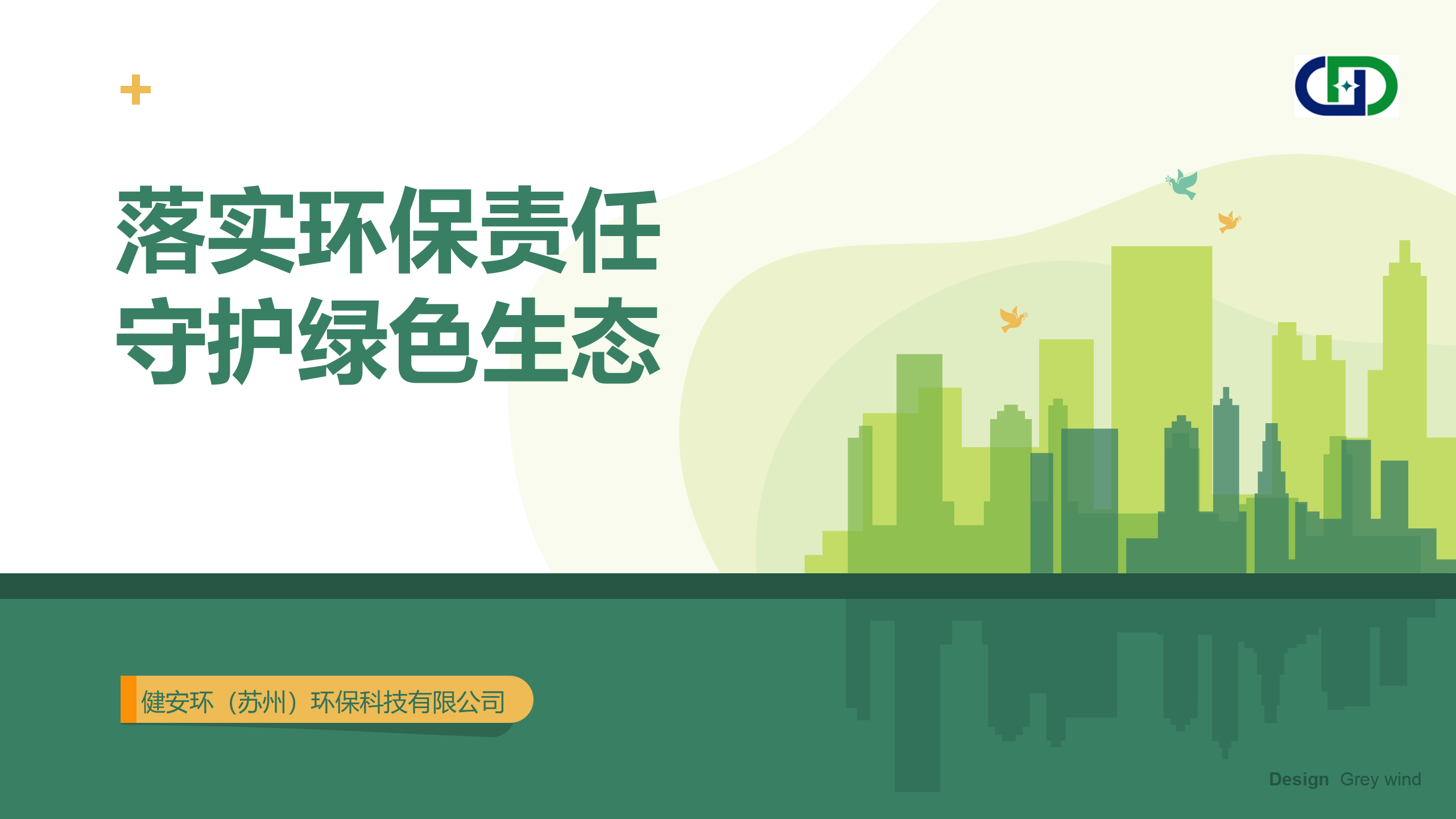 &#19975;&#35937;&#22478;&#23448;&#32593;&#28216;&#25103;&#20013;&#24515;&#65288;&#20013;&#22269;&#65289;&#23448;&#26041;&#32593;&#31449;